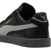Puma bateliai
