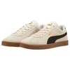 Puma bateliai