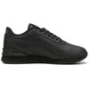 Puma bateliai