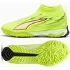 Puma bateliai