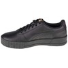 Puma bateliai