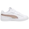 Puma bateliai