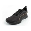 Puma bateliai