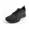 Puma bateliai