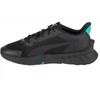 Puma bateliai