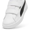 Puma bateliai