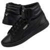 Puma bateliai