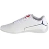 Puma bateliai
