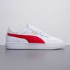 Puma bateliai