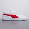 Puma bateliai