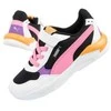 Puma bateliai