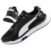 Puma bateliai