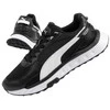 Puma bateliai