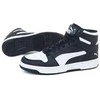 Puma bateliai
