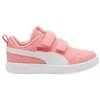 Puma bateliai