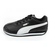 Puma bateliai