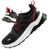 Puma bateliai