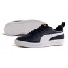 Puma bateliai