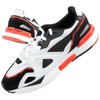 Puma bateliai