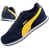 Puma bateliai