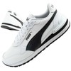 Puma bateliai