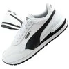 Puma bateliai