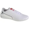 Puma bateliai