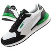 Puma bateliai