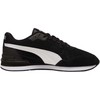 Puma bateliai