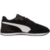 Puma bateliai