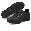 Puma bateliai