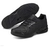 Puma bateliai