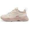 Puma bateliai