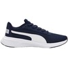 Puma bateliai