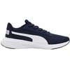 Puma bateliai