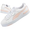 Puma bateliai