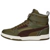 Puma bateliai