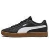 Puma bateliai
