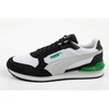 Puma bateliai