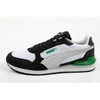 Puma bateliai