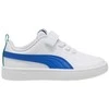Puma bateliai