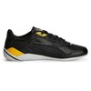 Puma bateliai