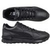Puma bateliai