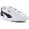 Puma bateliai