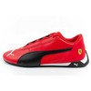 Puma bateliai