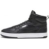 Puma bateliai