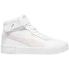 Puma bateliai