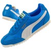 Puma bateliai