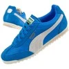 Puma bateliai