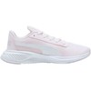 Puma bateliai
